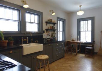 A cosy Shaker kitchen in upstate New York