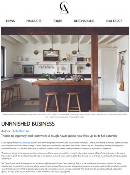 California Home Design - 12 January 2023