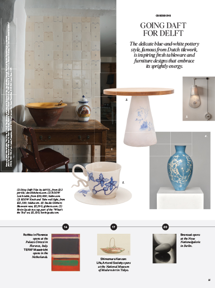 Sotheby's - April 2026